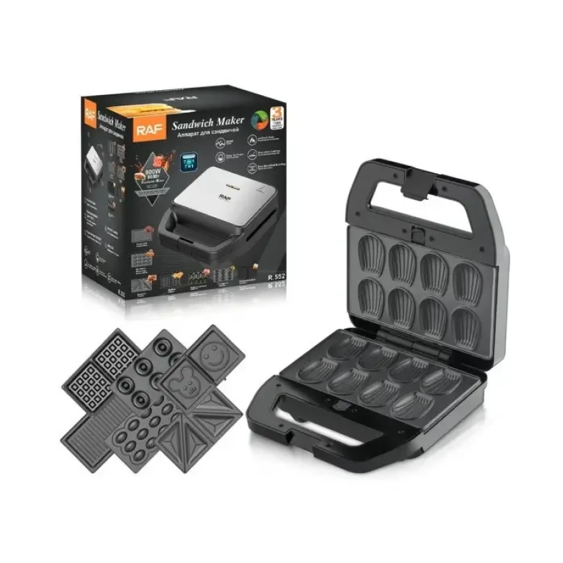 Мультимейкер 7в1 RAF552 800W 7 змінних пластин