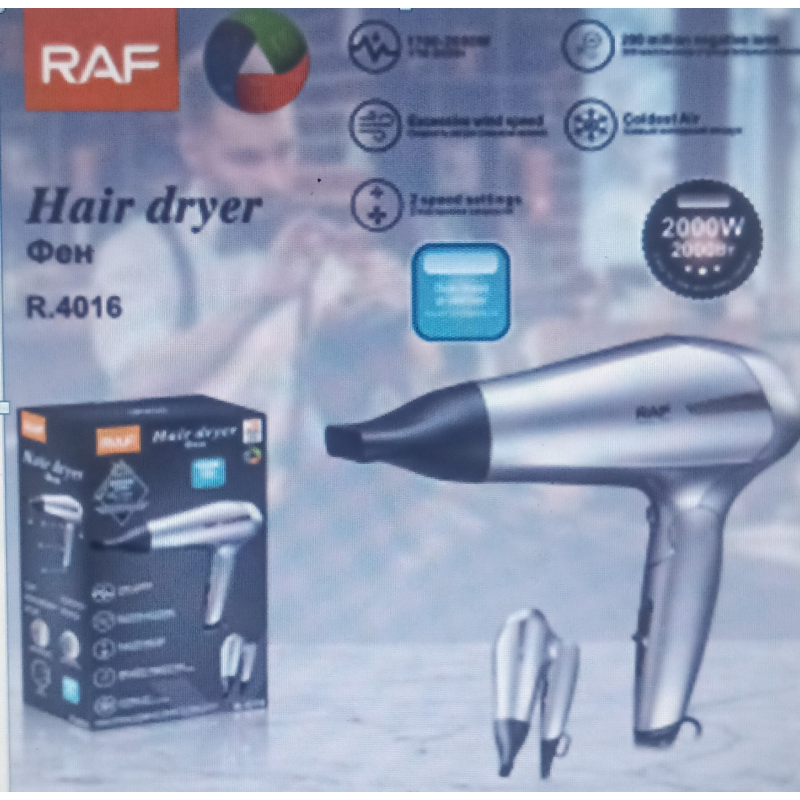 Плита газова двоконфоркова RAF 8051