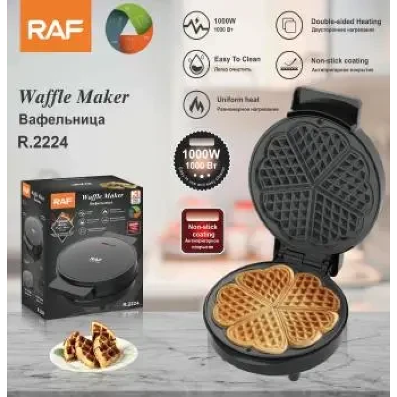 Електро вафельниця RAF 2224