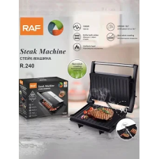 Гриль-сендвіч RAF 240 1000 Вт