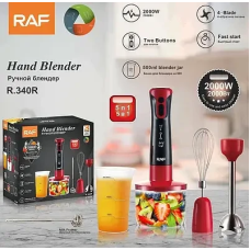 Заглибний блендер потужністю 2000 Вт 5в1 RAF 340