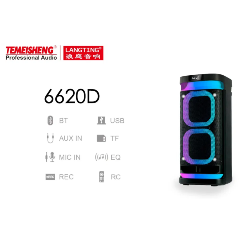 Temeisheng 6620D bluetooth колонка 2*6.5“ два мікрофони