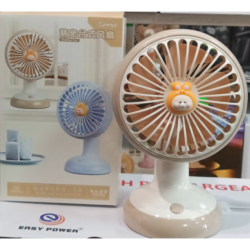 Вентилятор акумуляторний настільний MHT752 мкс122