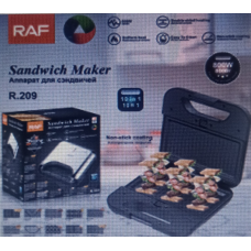 Мультимейкер 10в1 RAF 209 2000W змінні пластини