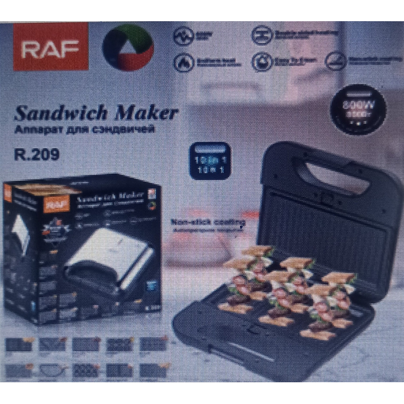 Мультимейкер 10в1 RAF 209 2000W змінні пластини