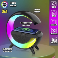 G-Smart лампа з бездротовою зарядкою, блютуз-колонкою