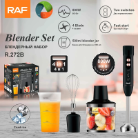 Заглибний блендер 4в1 1200 Вт RAF 272