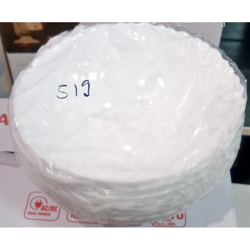 Тарілка глибока 6 шт. МКС519