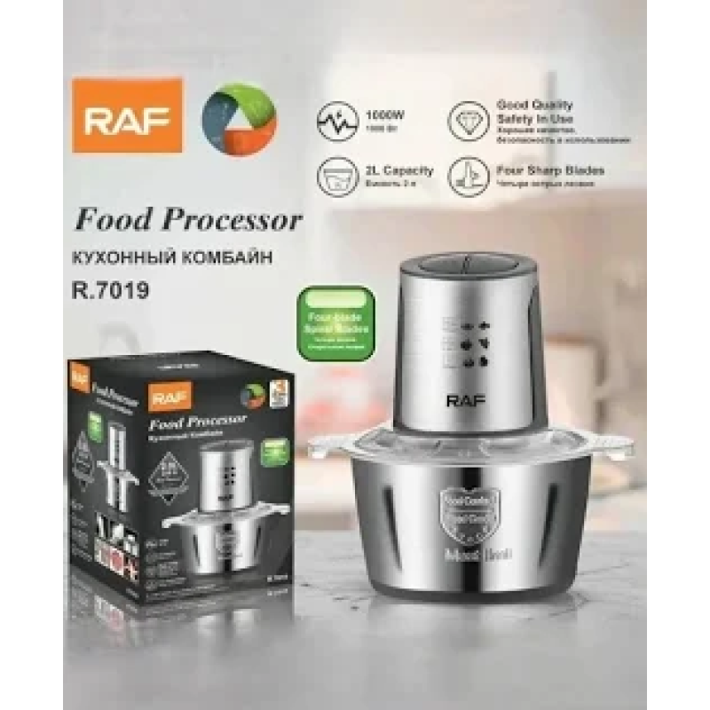 Подрібнювач 2 л. металева чаша RAF 7019 1000 Вт