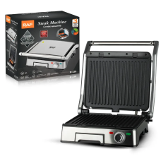 Гриль RAF 238 знімна панель 2200 Вт