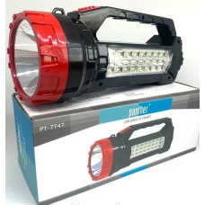 Ліхтар акумуляторний PM-7747