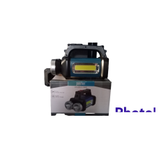 Ліхтар акумуляторний із повербанком PM-8802