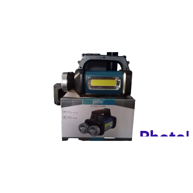 Ліхтар акумуляторний із повербанком PM-8802