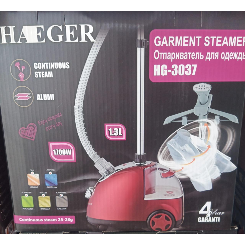 Відпарювач стаціонарний 1700 Вт 1,3 л. RAF-3037