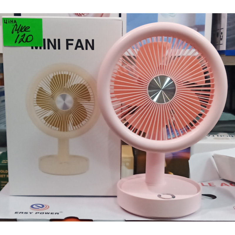 Вентилятор акумуляторний настільний YS-2282 мкс120