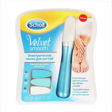 Пилка шоль електрична для манікюру