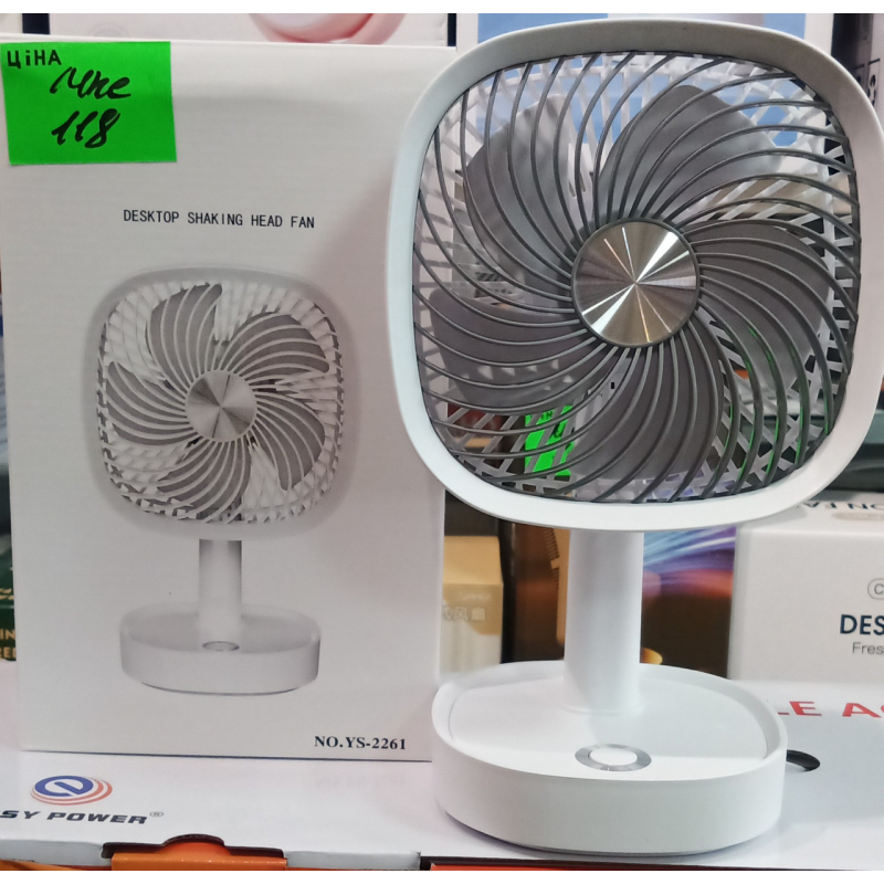 Вентилятор акумуляторний настільний YS-2261 мкс118