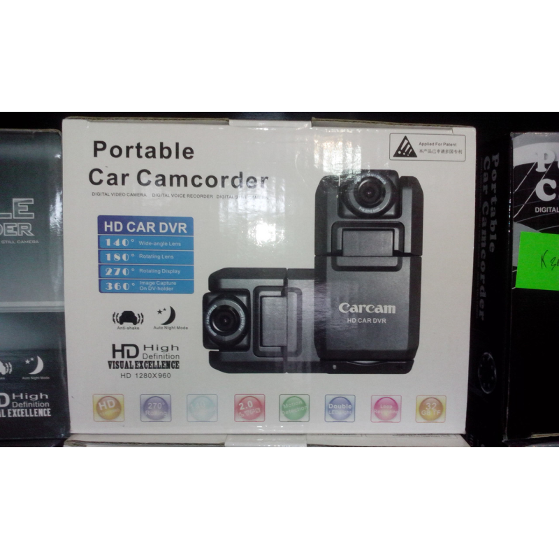 Відеореєстратор автомобільний Р 5000-1