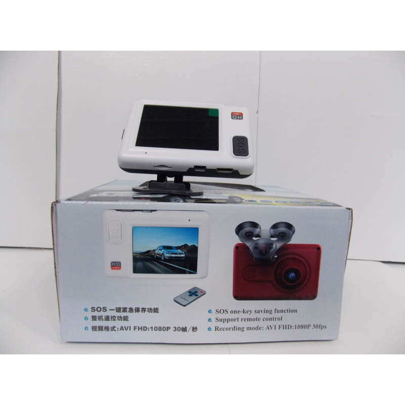 Відеореєстратор автомобільний DVR 128