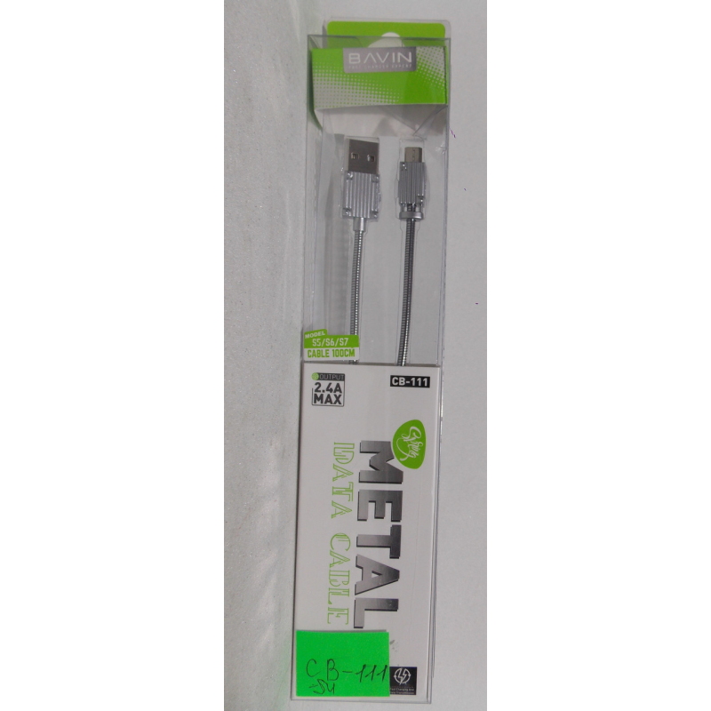 КОБЕЛЬ USB СВ-111-S4 Для Android