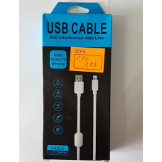 Кабель для телефона iphone