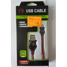 USB кабель  iphone