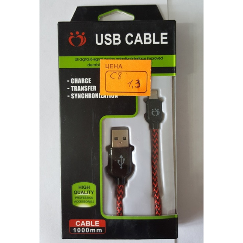 USB кабель  iphone
