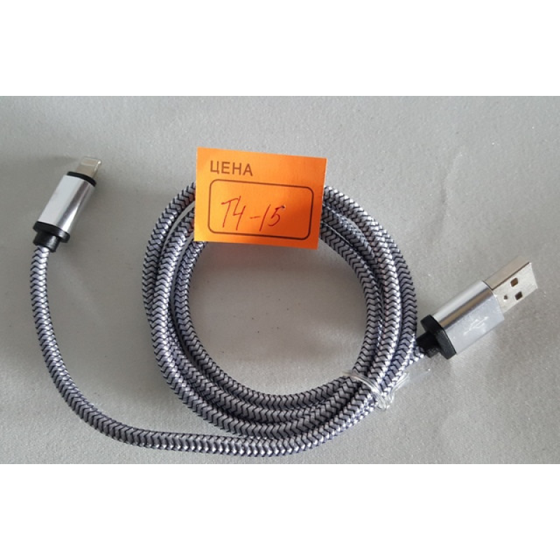 USB-зарядка для IPHONE