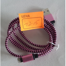 Заряджання для телефона IPHONE