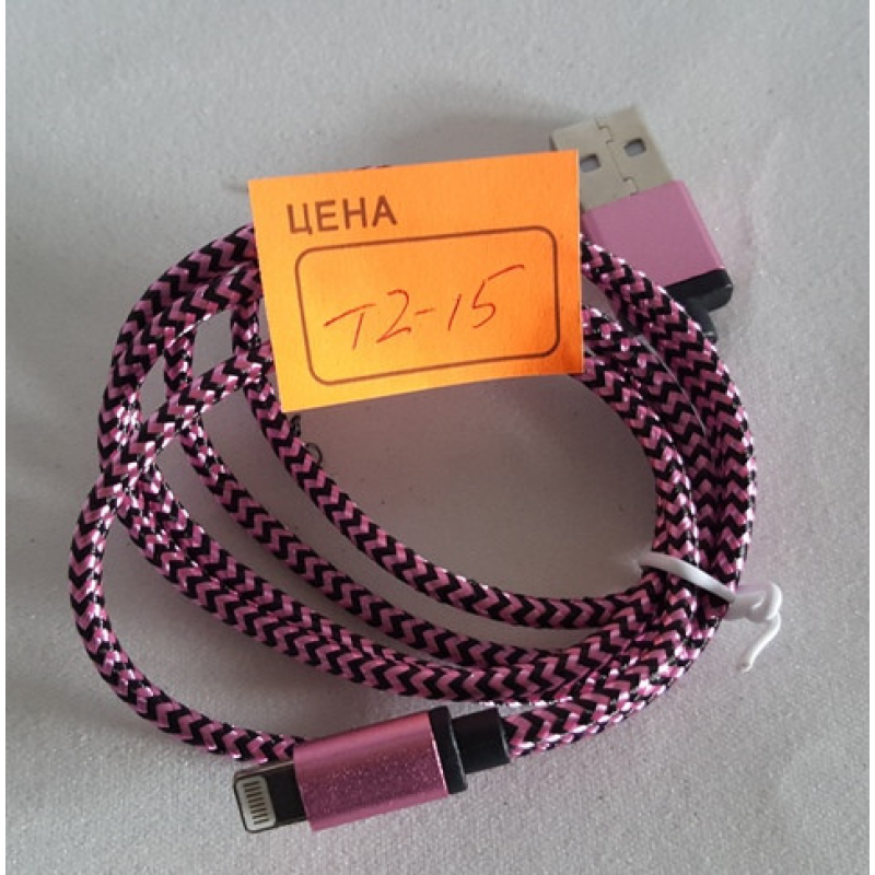 Заряджання для телефона IPHONE