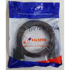 Кабель для комп“ютера DVI VGA 1,5м