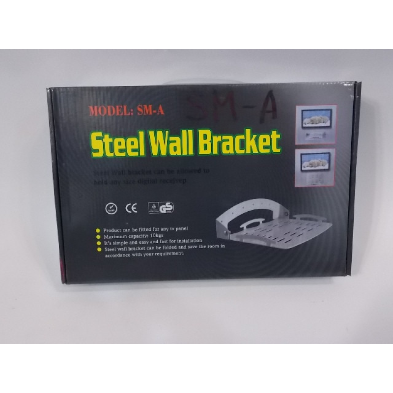 Полиця металева під DVD/тюнер