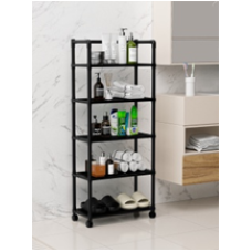 Полиця пересувна пластикова 5-ярусна МКС-310