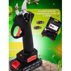 Секатор акумуляторний із двома батареями МКС 1016-8