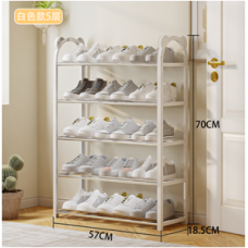 Стелаж для взуття пластиковий на 5 полиць МКС308