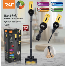 Пилосос акумуляторний RAF 8823 800W колба 1 л.