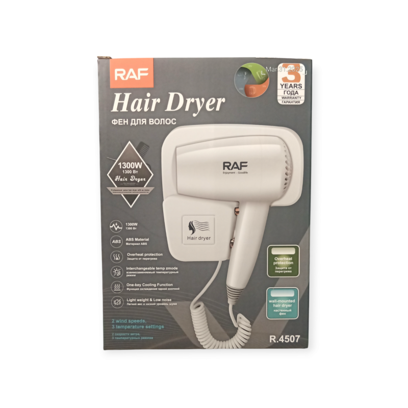 Фен для волосся настінний RAF 4507 Фен для волосся настінний RAF 4507