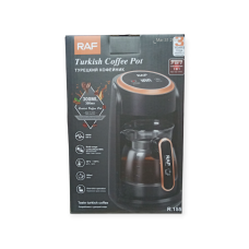 Кавоварка RAF155 скло 300 мл