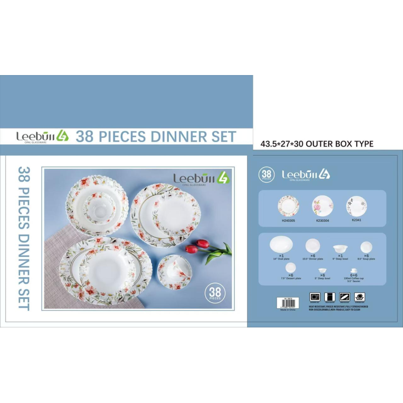 Посуд 38 предметів Leebull МКС-516