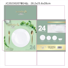 Посуд 24 предметів Leebull JC20230207