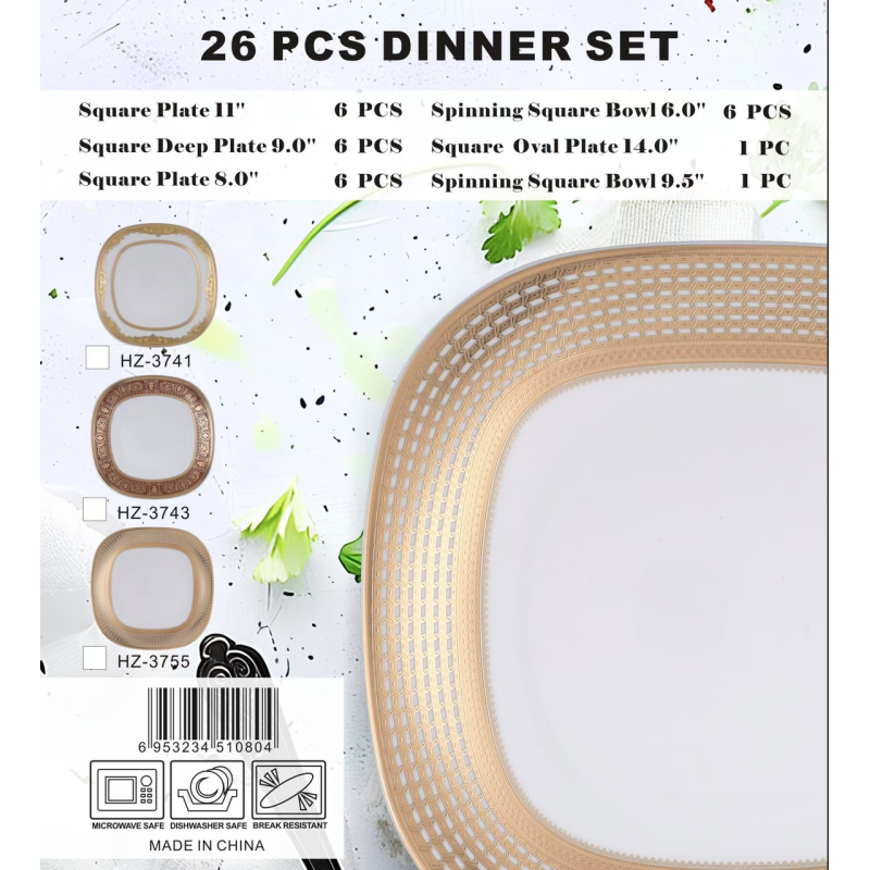 Посуд 38 предметів Leebull 3770 мкс501