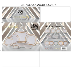 Посуд 38 предметів Leebull 3770 мкс501