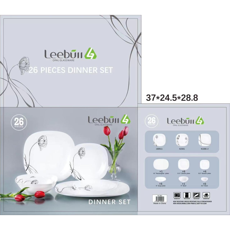 Посуд 26 предметів Leebull 180511 мкс500